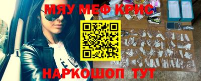 спайс Кулебаки