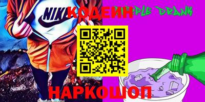 метадон Кунгур