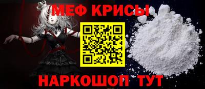 спайс Кулебаки