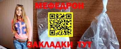 спайс Кулебаки