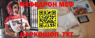 метадон Кунгур