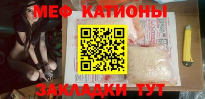 метадон Кунгур