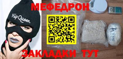 ГАЛЛЮЦИНОГЕННЫЕ ГРИБЫ Кумертау
