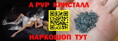 метадон Кунгур