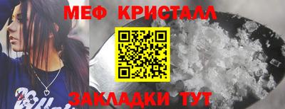 спайс Кулебаки