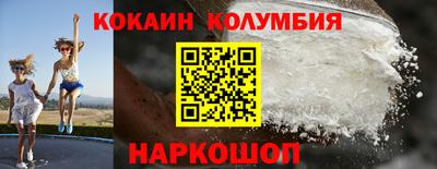 метадон Кунгур