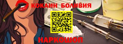 метадон Кунгур