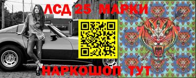 спайс Кулебаки
