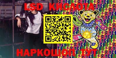 метадон Кунгур