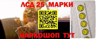 спайс Кулебаки