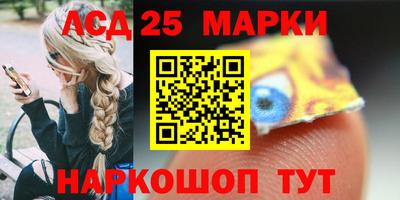 метадон Кунгур