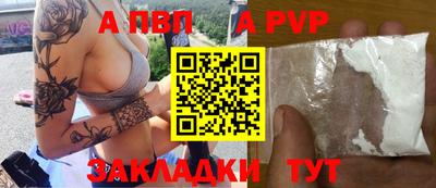 ГАЛЛЮЦИНОГЕННЫЕ ГРИБЫ Кумертау