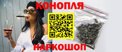 метадон Кунгур