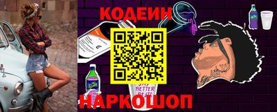 метадон Кунгур