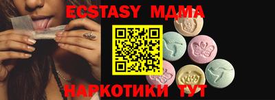 спайс Кулебаки