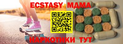 спайс Кулебаки