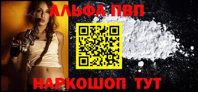 метадон Кунгур