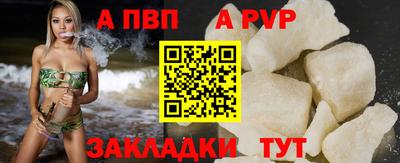 ГАЛЛЮЦИНОГЕННЫЕ ГРИБЫ Кумертау
