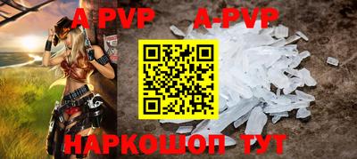 ГАЛЛЮЦИНОГЕННЫЕ ГРИБЫ Кумертау