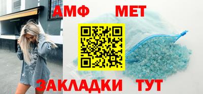 ГАЛЛЮЦИНОГЕННЫЕ ГРИБЫ Кумертау