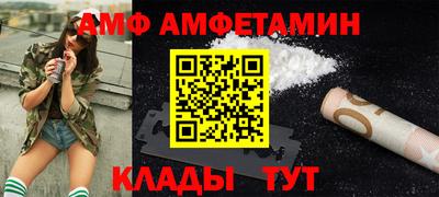метадон Кунгур