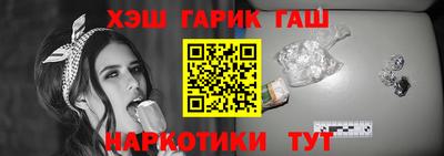 ГАЛЛЮЦИНОГЕННЫЕ ГРИБЫ Кумертау