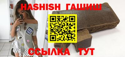 спайс Кулебаки