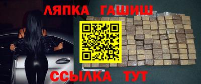 спайс Кулебаки