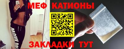 метадон Кунгур